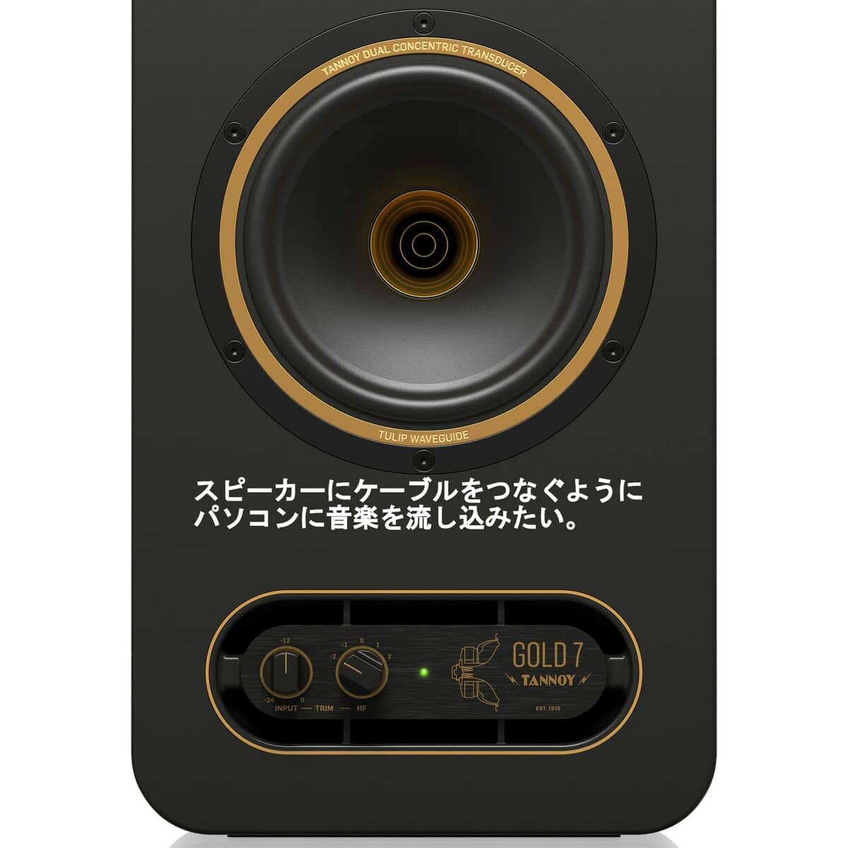 Grabadora Externa Behringer 27000611