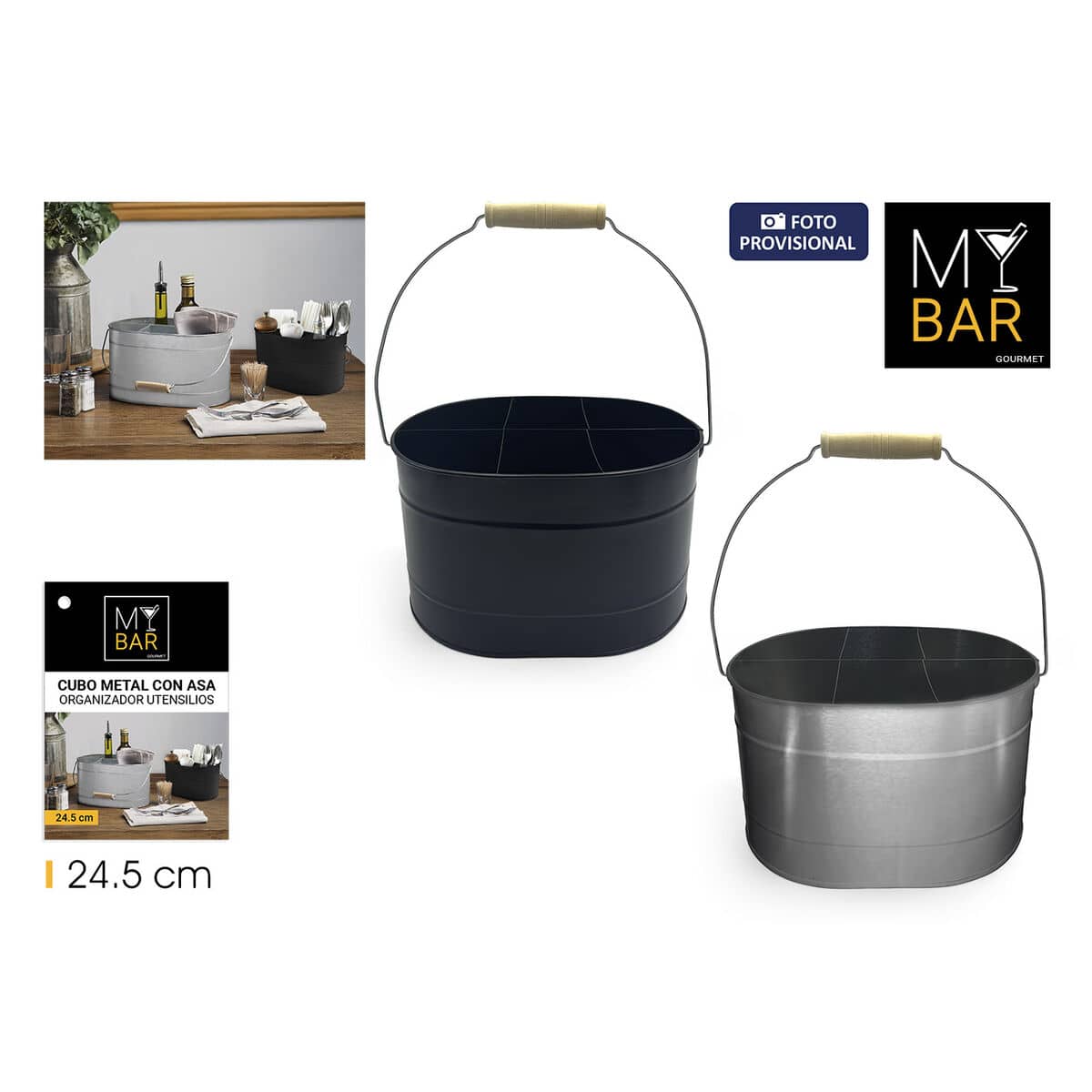 Cesta Multiusos My Bar Metal 24,5 x 18 x 15 cm (6 Unidades)