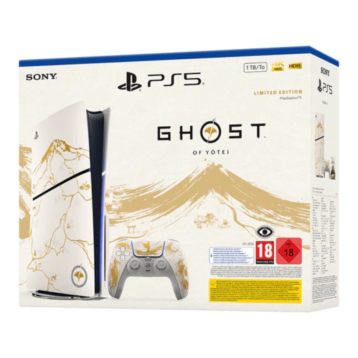 PlayStation 5 Sony Slim 16 GB